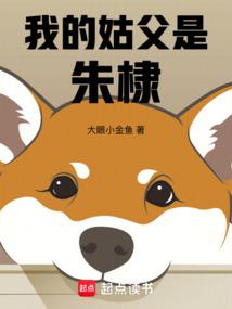 �ҵĹø������ȫ������Ķ�