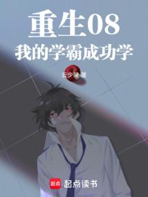 �ո�а����������������ѧ����ȫ������Ķ�