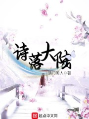 ʫ������ϵͳ֮ʫ���½ȫ������Ķ�