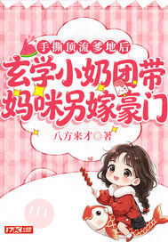 ��˺�������غ���ѧС���Ŵ��������޺���ȫ������Ķ�