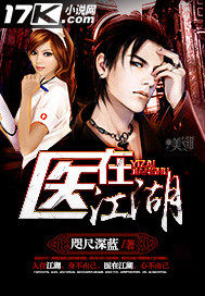 ҽ�ڽ���ȫ������Ķ�