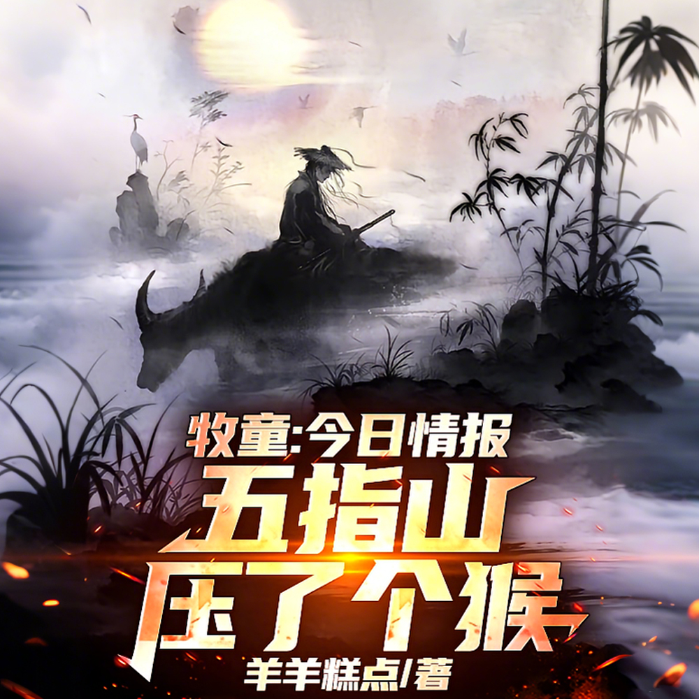 ��ͯ�������鱨����ָɽѹ�˸���ȫ������Ķ�