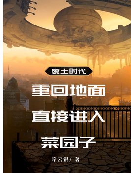 ����ʱ�����ػص���ֱ�ӽ����԰��ȫ������Ķ�