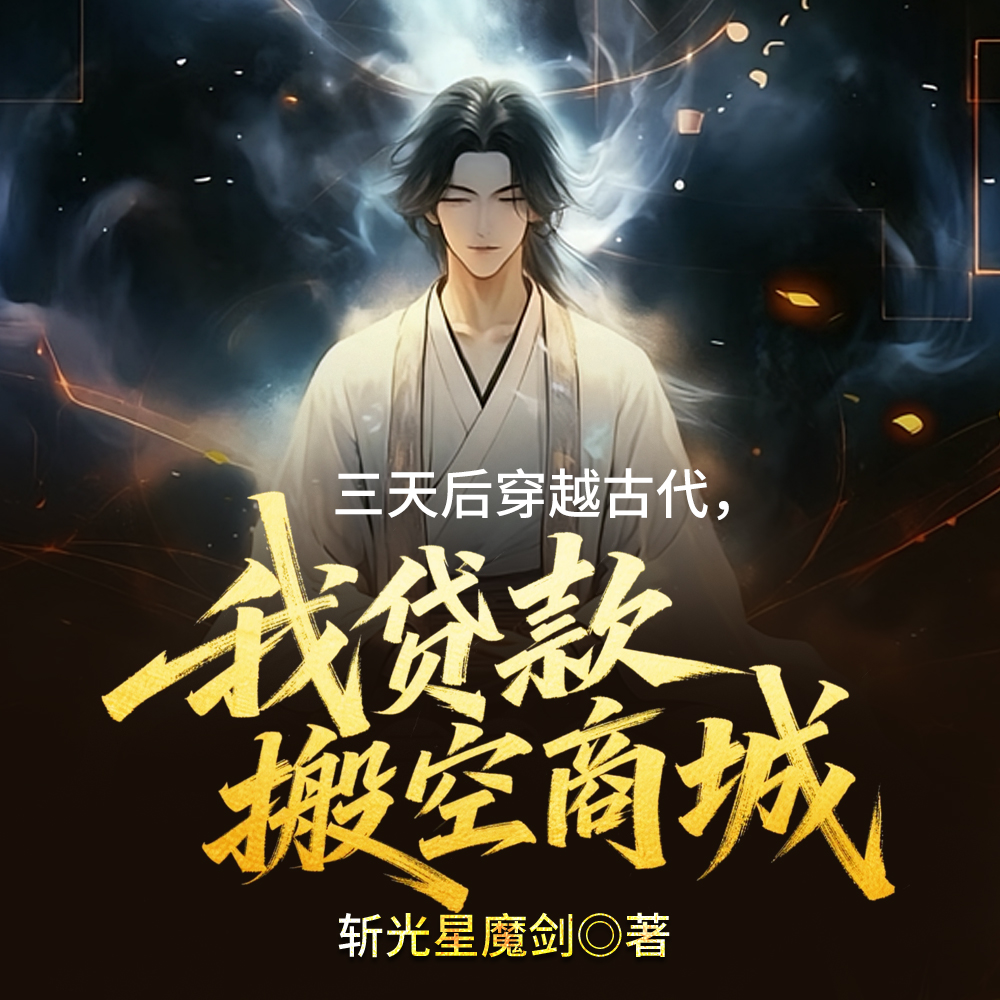 �����Խ�Ŵ����Ҵ������̳�ȫ������Ķ�