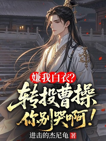 ���Ұ��£�תͶ�ܲ����ް���ȫ������Ķ�