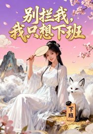 �����ң���ֻ���°�ȫ������Ķ�