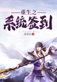 ����֮ϵͳǩ��ȫ������Ķ�