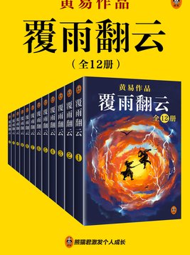 ���귭��ȫ������Ķ�