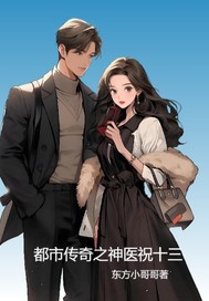 ���д���֮��ҽףʮ��ȫ������Ķ�