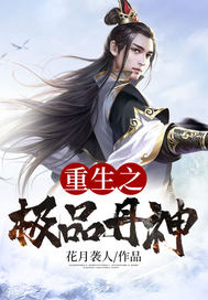 ����֮��Ʒ����ȫ������Ķ�