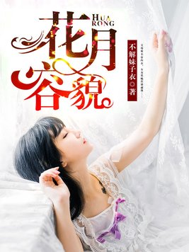 ������òȫ������Ķ�