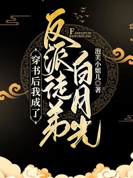 ������ҳ��˷���ͽ�ܰ��¹�ȫ������Ķ�