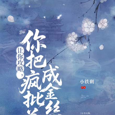 �ף�����ף��������ף�ȫ������Ķ�