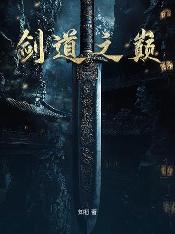 ����֮��ȫ������Ķ�