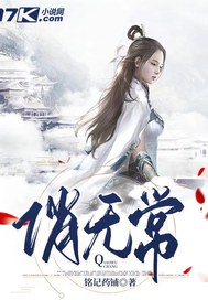 ���޳�ȫ������Ķ�