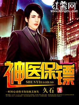 ��ҽ����ȫ������Ķ�