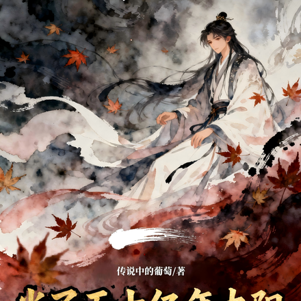 ������ʮ����̫������������ȫ������Ķ�