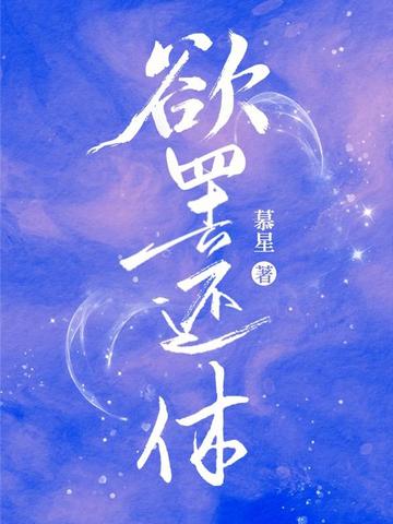 ���ջ���ȫ������Ķ�