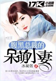 �����ܲõĴ���С��ȫ������Ķ�