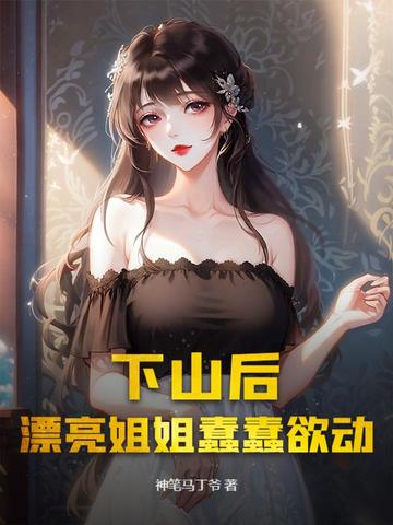 ��ɽ��Ư������������ȫ������Ķ�