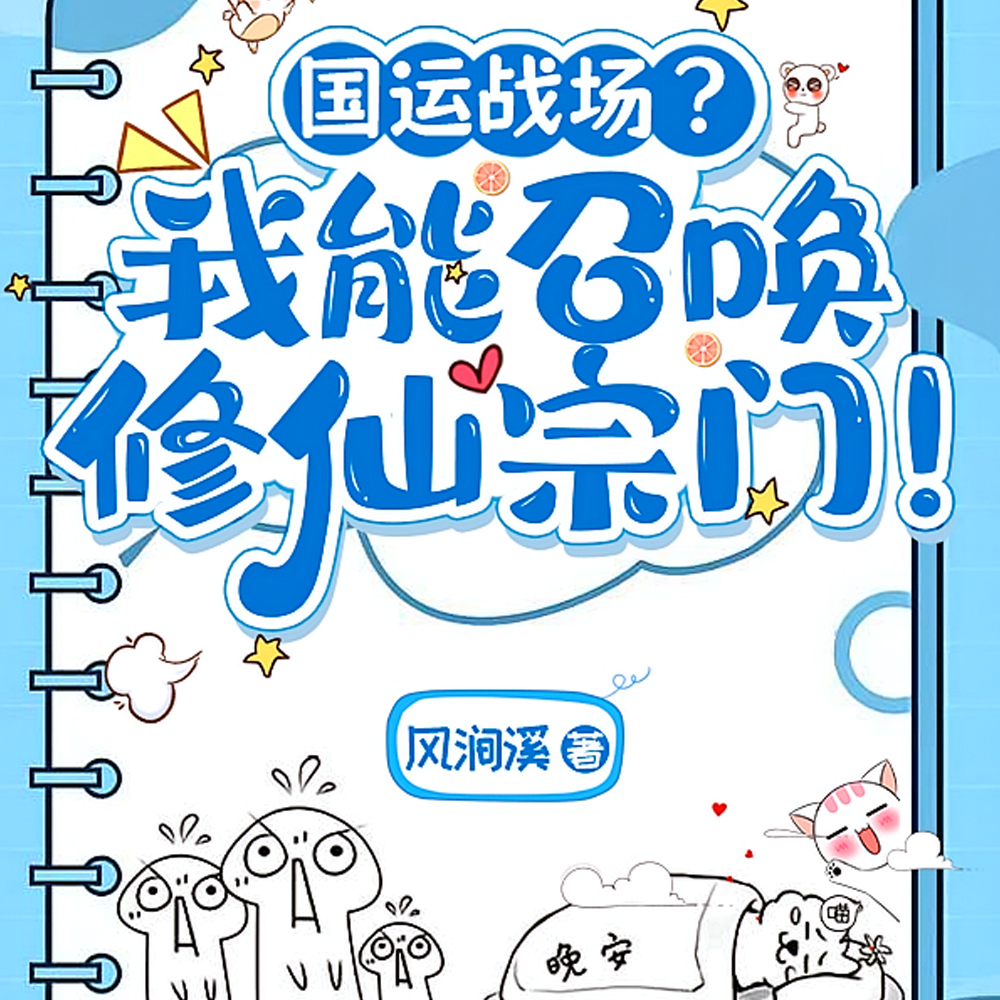 ������Ϸ�����Ѿ���������ȫ������Ķ�