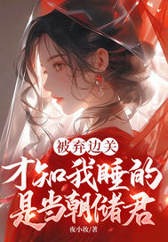 �����߹أ���֪��˯���ǵ�������ȫ������Ķ�