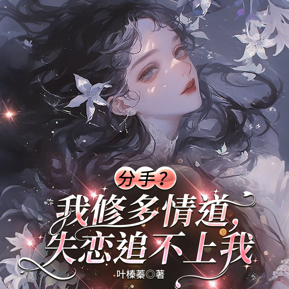 ÿ�η��ֶ����ݣ�ǰ�ζ������ȫ������Ķ�