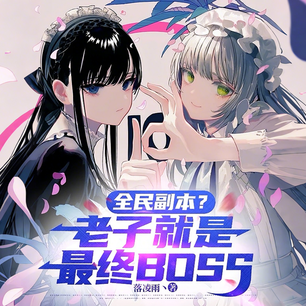 ���е���ʥŮ����������������ȫ������Ķ�