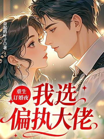 ��������ҹ����ѡƫִ����ȫ������Ķ�