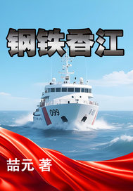 �����㽭ȫ������Ķ�