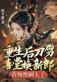 ��������ϲ�û����ɣ��ļ޾���̫��ȫ������Ķ�