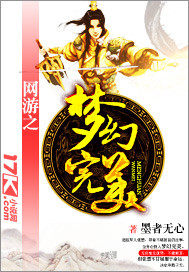 ����֮�λ�����ȫ������Ķ�