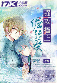 ǿ��ײ�Ͼ�ǿ��ȫ������Ķ�