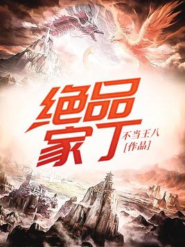 ��Ʒ�Ҷ�ȫ������Ķ�