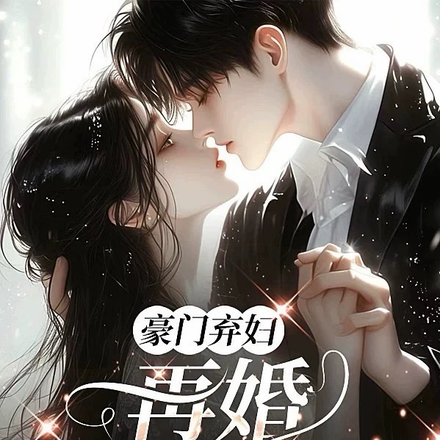 �����������ٻ鶥������ȫ������Ķ�