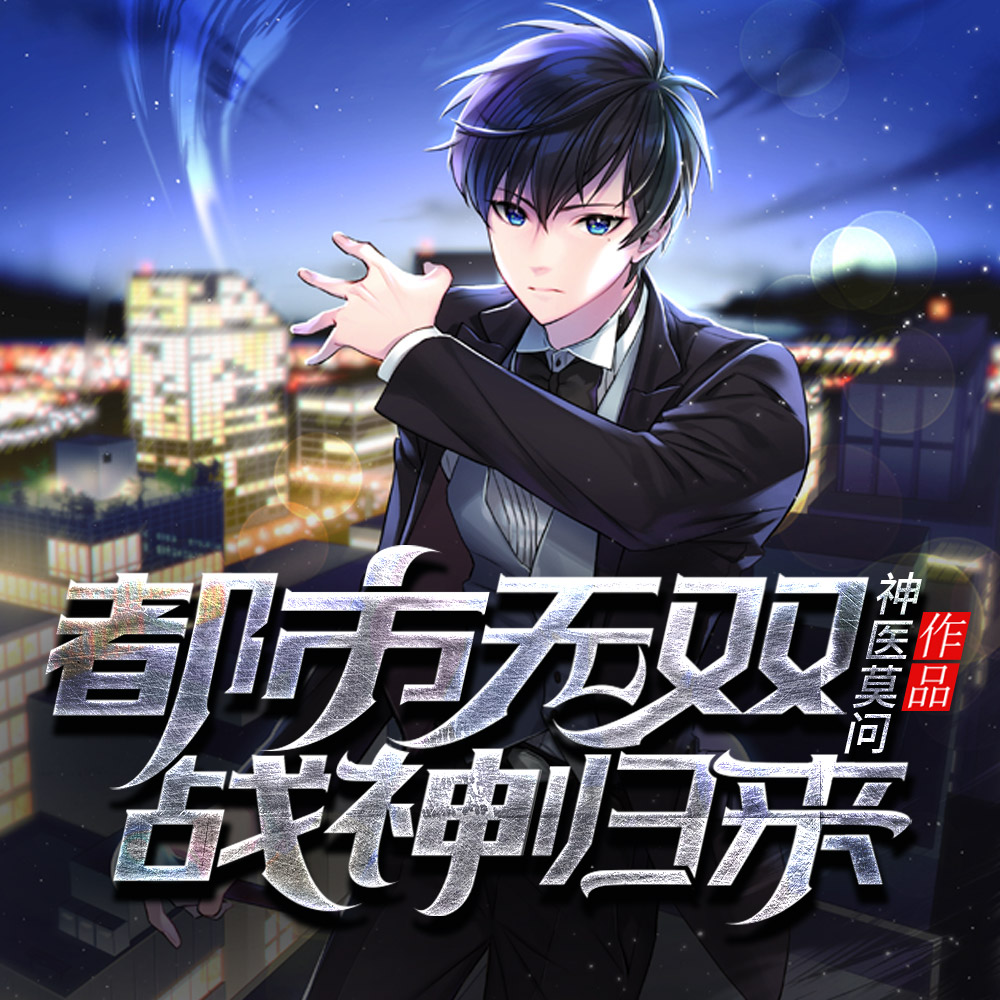 ս�����ݱ�С�����ع⣡ȫ������Ķ�