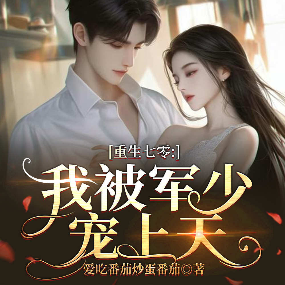 ���㣬������������תͷ�޾���ȫ������Ķ�