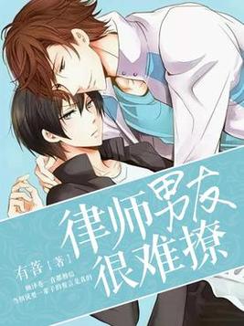 ��ʦ���Ѻ�����ȫ������Ķ�