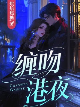 ���Ǹ�ҹȫ������Ķ�