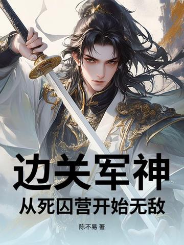 �߹ؾ��񣺴�����Ӫ��ʼ�޵�ȫ������Ķ�