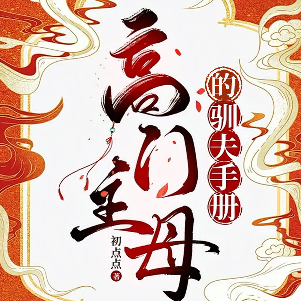 ������ĸ��ѱ���ֲ�ȫ������Ķ�