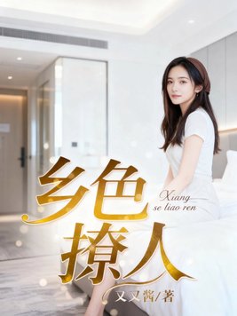 ��ɫ����ȫ������Ķ�