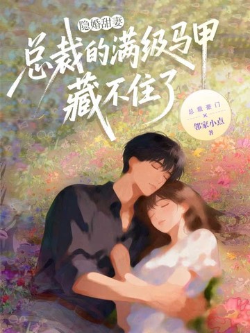 �������ޣ��ܲõ��������ײز�ס��ȫ������Ķ�