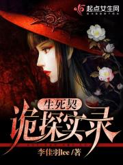 ����������̽ʵ¼ȫ������Ķ�