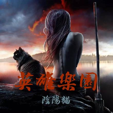 Ӣ����԰ȫ������Ķ�