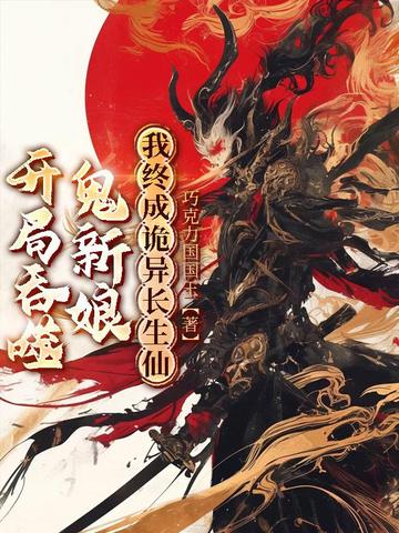 �������ɹ�������ճɹ��쳤����ȫ������Ķ�