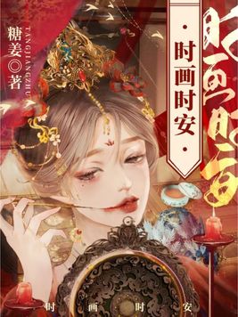 ʱ��ʱ��ȫ������Ķ�