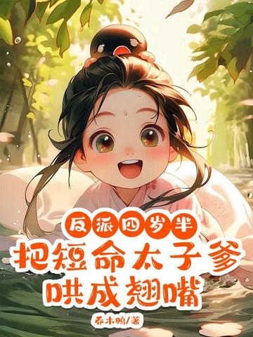 ��������룬�Ѷ���̫�ӵ��������ȫ������Ķ�