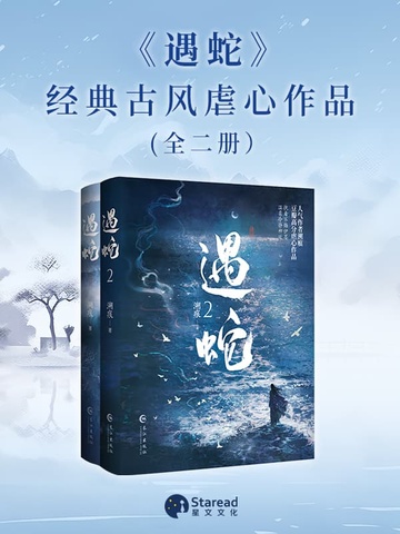 ���ߣ�ȫ���ᣩȫ������Ķ�