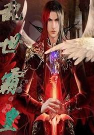 �����Ի�ȫ������Ķ�